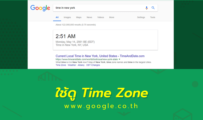 KB-Google-7-min.png