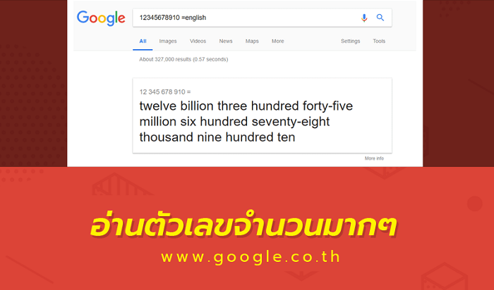 KB-Google-10-min.png