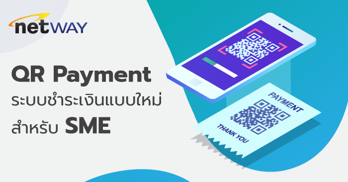 QR-Payment-min.png