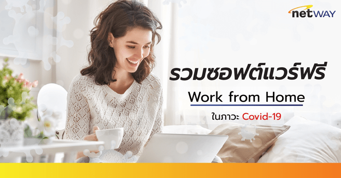 WFH_Covid-19-min.png
