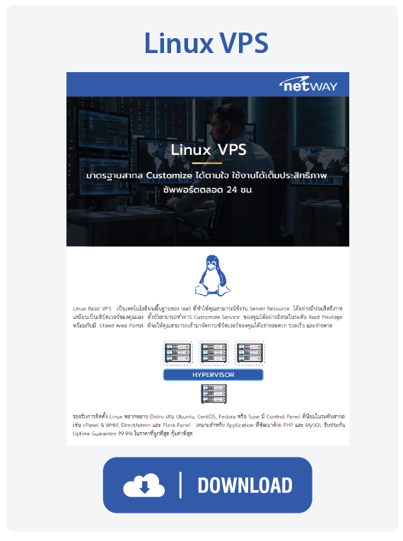 Linux_VPS2-01-min.png