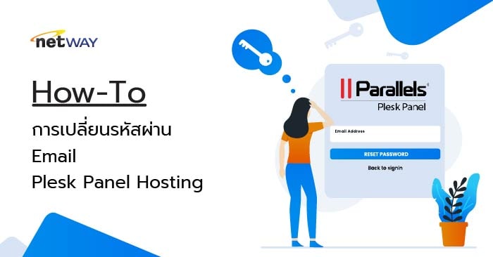 _________________________plesk_panel_hosting700366-01-min__1_.jpg