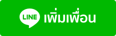 Netway